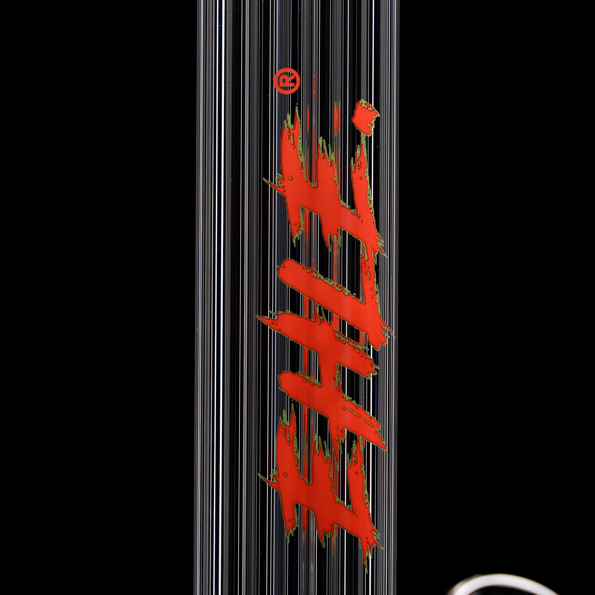 ehle-red-series-bong-6-rippenrohr-45cm-ns18 image 4