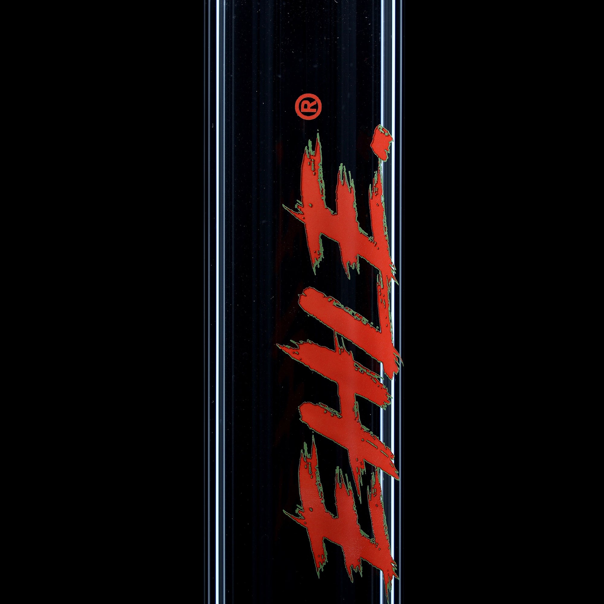 ehle-red-series-7-zylinder-bong-45cm-5mm-emotion-ns18 image 4