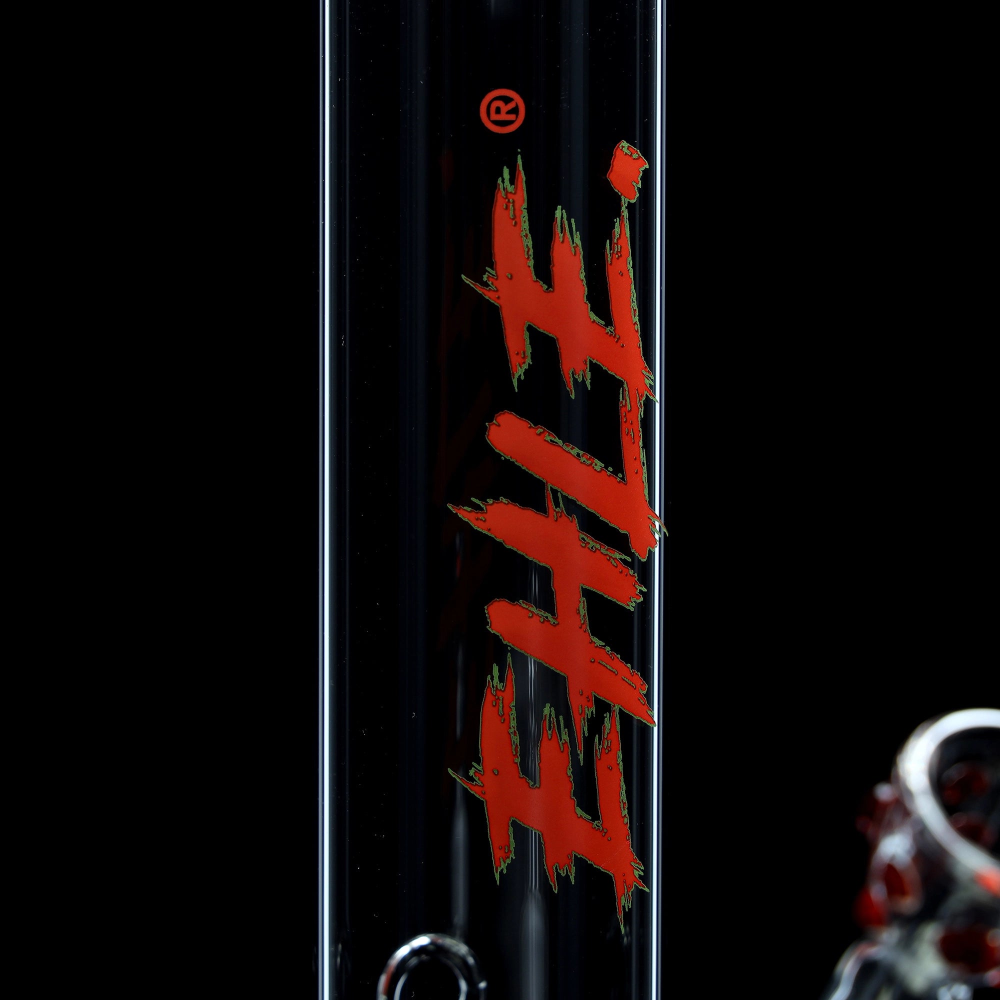 ehle-red-series-bong-2-500ml-ns18-rot-mundst-ck-sonderlogo-rot-gr-n image 4